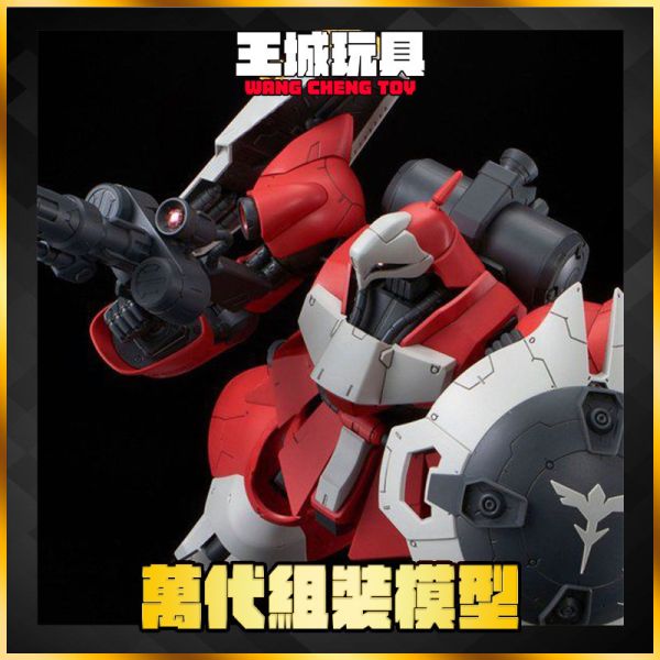 魂商店限定 RE 1/100 QUESS AIR'S JAGD DOGA 亞克托·德卡 葵絲·艾亞機 魂商店限定 RE 1/100 QUESS AIR'S JAGD DOGA 亞克托·德卡 葵絲·艾亞機