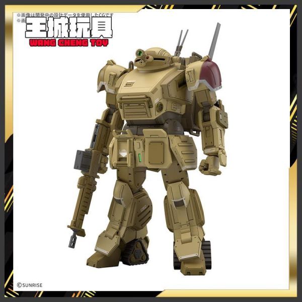 [11月預購] BANDAI HG 眼鏡鬥犬 灰色的魔女 [沙漠配色] 5184485 BANDAI HG 眼鏡鬥犬 灰色的魔女 [沙漠配色] 5184485