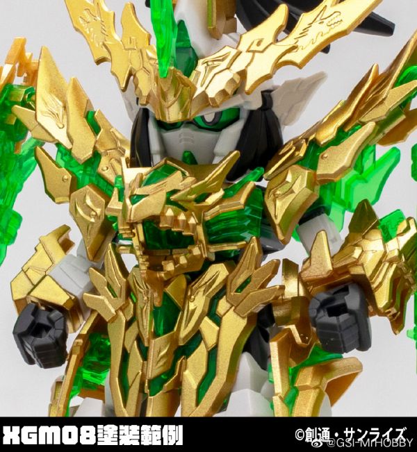 郡氏 鋼彈麥克筆 超级黃金色 MR.HOBBY  GUNDAM MARKER EX XGM08 郡氏 鋼彈麥克筆 超级黃金色 MR.HOBBY  GUNDAM MARKER EX XGM08