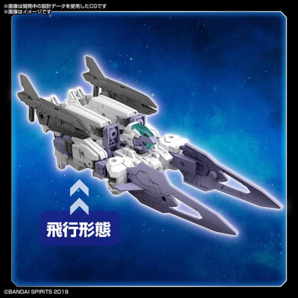 BANDAI 30MM 1/144 eEXM-30 埃斯波西特 β  組裝模型 