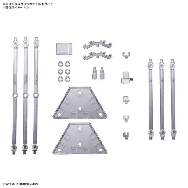 BANDAI HG 1/144 鋼彈 水星的魔女 武裝展示架 5064255 BANDAI HG 1/144 鋼彈 水星的魔女 武裝展示架 5064255