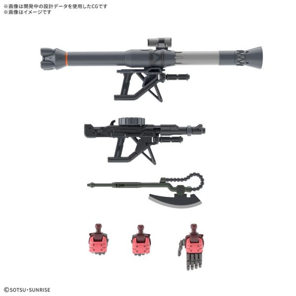 12月預購 BANDAI 組裝模型 GQuuuuuuX HG 1/144 機動戰士鋼彈 夏亞專用薩克 BANDAI 組裝模型 GQuuuuuuX HG 1/144 機動戰士鋼彈 夏亞專用薩克