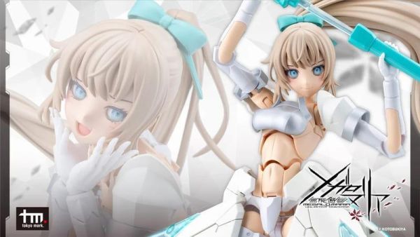 4月預購 無限邂逅 Megalo Mari 模擬人形 Emulator#1A 組裝模型(CX054) 無限邂逅 Megalo Mari 模擬人形 Emulator#1A 組裝模型(CX054)