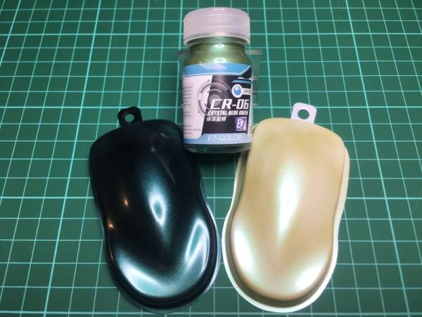 E7-CR-06 珍珠藍綠 E7.模型專用漆.硝基漆