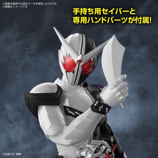Figure-rise Standard 假面騎士W 尖牙王牌形態 5063715 Figure-rise Standard 假面騎士W 尖牙王牌形態 5063715
