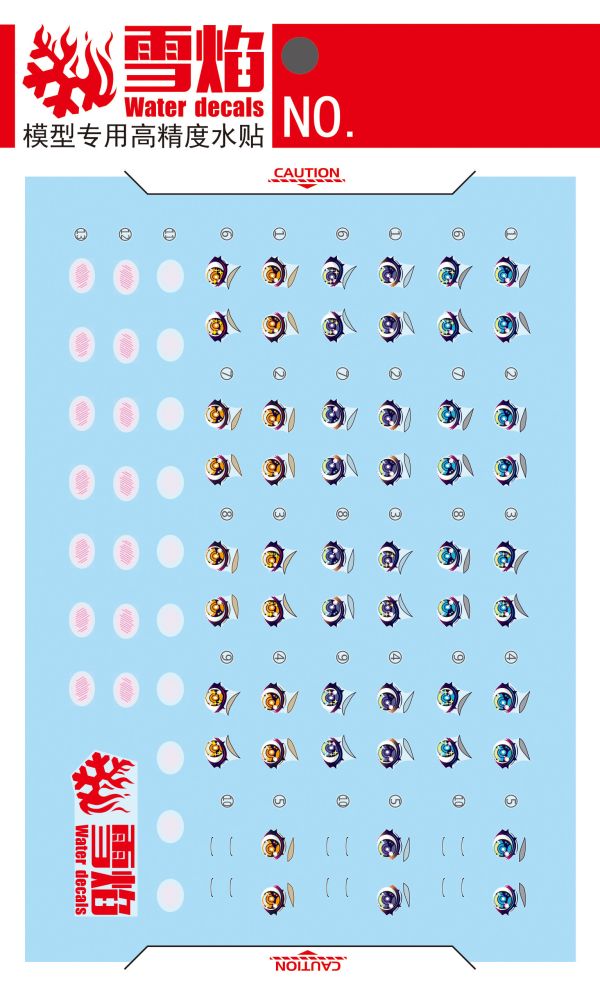 雪焰水貼 壽屋 女神裝置 小紅帽 1/12異色瞳 超高精準度 專用水貼 雪焰水貼 壽屋 女神裝置 小紅帽 1/12異色瞳 超高精準度 專用水貼