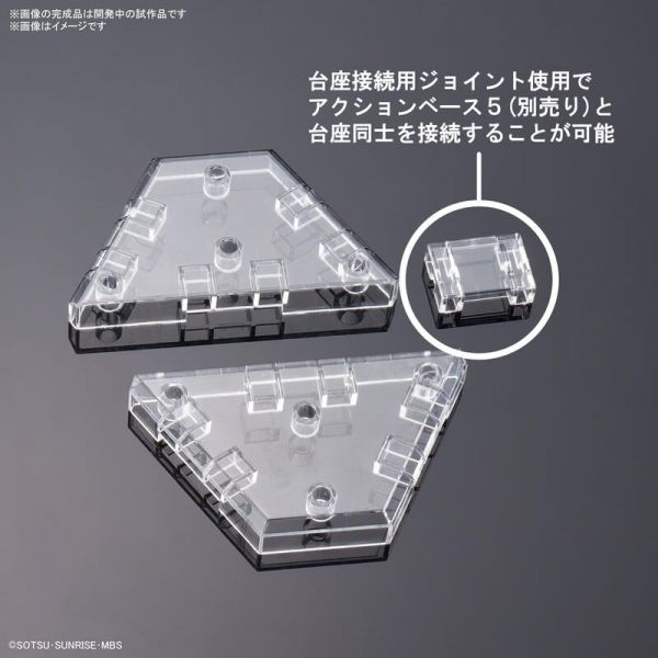 BANDAI HG 1/144 鋼彈 水星的魔女 武裝展示架 5064255 BANDAI HG 1/144 鋼彈 水星的魔女 武裝展示架 5064255