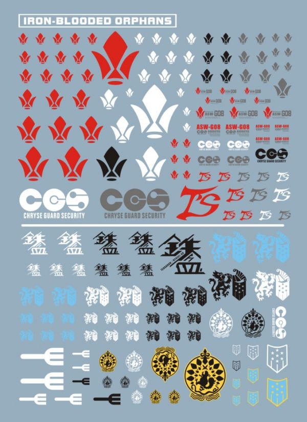 大林水貼-鐵血勢力系列 大林水貼,鋼彈水貼,模型水貼,水貼
