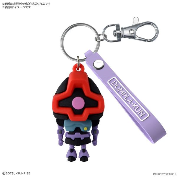 1月預購 BANDAI 德姆模型君 立體橡膠吉祥物鑰匙圈 BANDAI 德姆模型君 立體橡膠吉祥物鑰匙圈