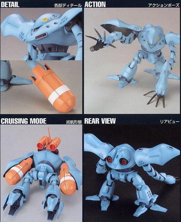 8月 BANDAI HGUC #037 高性能葛克 MSM-03C HY-GOGG 機動戰士鋼彈 0080 BANDAI HGUC #037 高性能葛克 MSM-03C HY-GOGG 機動戰士鋼彈 0080