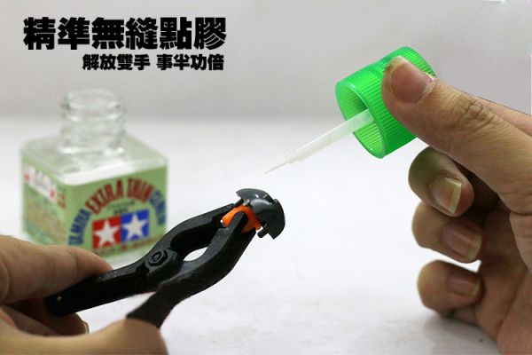 4吋 無縫夾 4吋 無縫夾