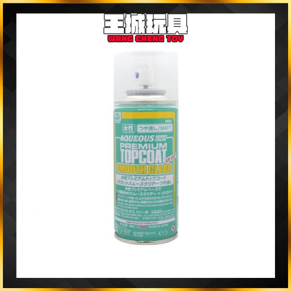 GSI 郡氏 Mr.Hobby B604 水性 消光 透明噴罐 高級版 保護漆 抗UV GSI 郡氏 Mr.Hobby B604 水性 消光 透明噴罐 高級版 保護漆 抗UV
