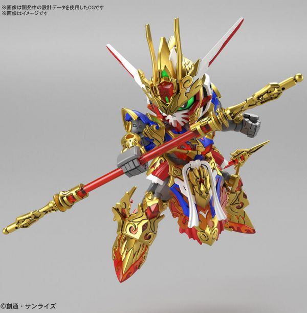 SD鋼彈世界 群英集 #01 悟空脈衝鋼彈 5061548 SD鋼彈世界 群英集 #01 悟空脈衝鋼彈 5061548