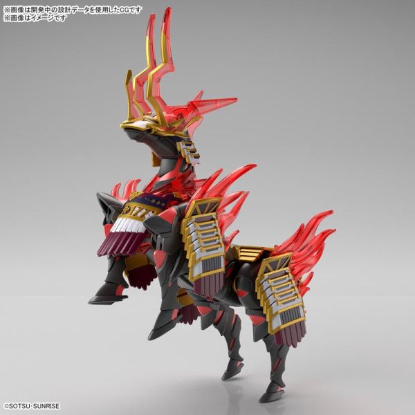 SD鋼彈世界  #34 信長專用戰馬 軍馬 戰馬 群英集 SD鋼彈世界  #34 信長專用戰馬 軍馬 戰馬 群英集