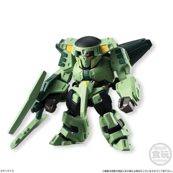 1月預購 BANDAI 盒玩 機動戰士鋼彈 FW GUNDAM CONVERGE 4 中盒10入 BANDAI 盒玩 機動戰士鋼彈 FW GUNDAM CONVERGE 4 中盒10入