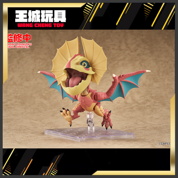 27年7月預購 GSC 黏土人 Monster Hunter 魔物獵人 怪鳥 免訂金 1108 27年7月預購 GSC 黏土人 Monster Hunter 魔物獵人 怪鳥 免訂金
