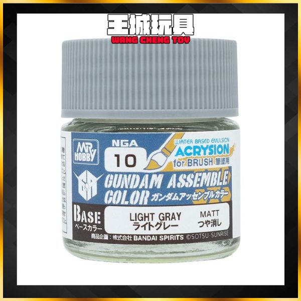 GSI NGA10 筆塗用 消光 淺灰色 Assemble Color Base 水性漆 N系列 壓克力 GSI NGA10 筆塗用 消光 淺灰色 Assemble Color Base 水性漆 N系列 壓克力
