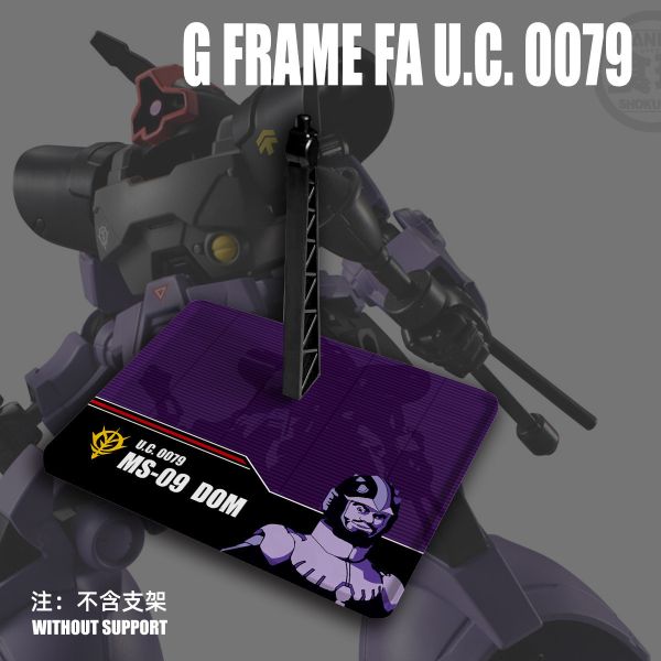 DS G FRAME FA UC0079  鋼彈食玩 盒玩 地台 DS G FRAME FA UC0079  鋼彈食玩 盒玩 地台