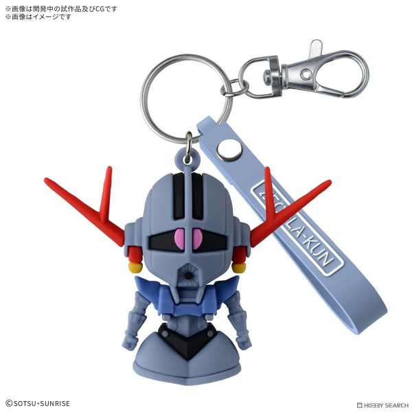 1月預購 BANDAI 吉翁模型君 立體橡膠吉祥物鑰匙圈 BANDAI 吉翁模型君 立體橡膠吉祥物鑰匙圈