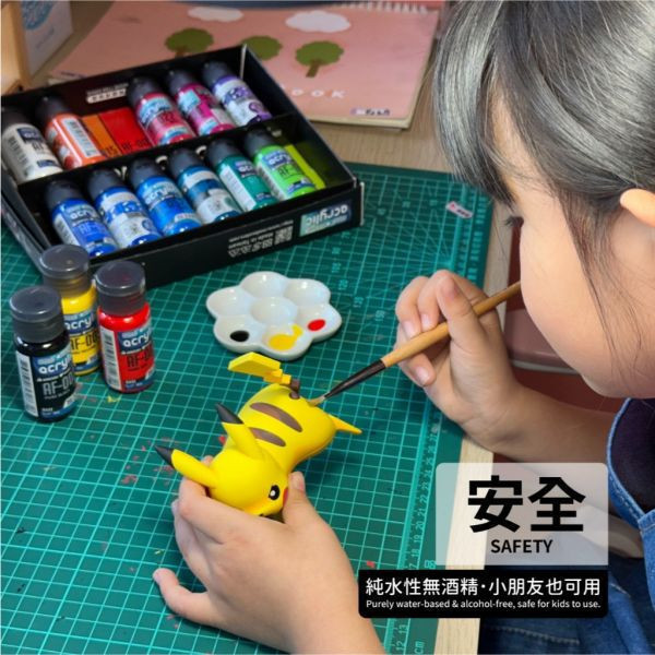 MODO 摩多 BEYOND14 萬能顏料 胭脂紅 32ml (消光)  AF022 MODO 摩多 BEYOND14 萬能顏料 胭脂紅 32ml (消光)  AF022