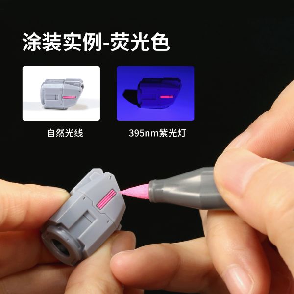 DSPIAE 迪斯派 水性軟頭麥克筆 紫色 DMK-09 DSPIAE 迪斯派 水性軟頭麥克筆 紫色 DMK-09