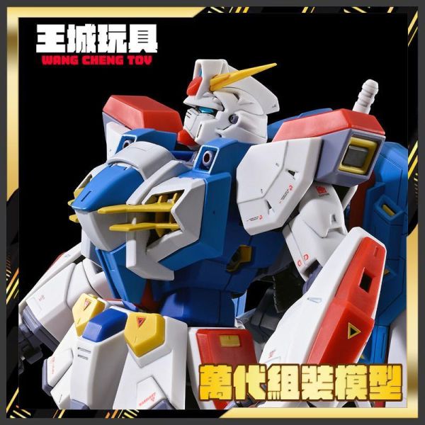 PB魂商限定 MG 1/100 鋼彈 F90 N裝備 GUNDAM F90 N-TYPE PB魂商限定 MG 1/100 鋼彈 F90 N裝備 GUNDAM F90 N-TYPE