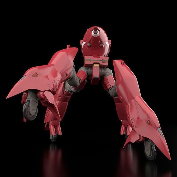 GSC MODEROID TYPE97 TFV-EX 長腿蟹人Crab-Man High Leg 組裝模型 GSC MODEROID TYPE97 TFV-EX 長腿蟹人Crab-Man High Leg 組裝模型