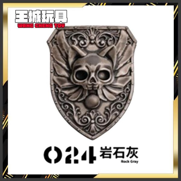 RAY-對比漆  024岩石灰 18ML RAY-對比漆  024岩石灰 18ML