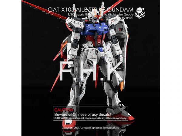 炎水貼 GHOST版 MG 攻擊鋼彈 RM版 專用水貼 CGMG30 炎水貼 GHOST版 MG 攻擊鋼彈 RM版 專用水貼 CGMG30