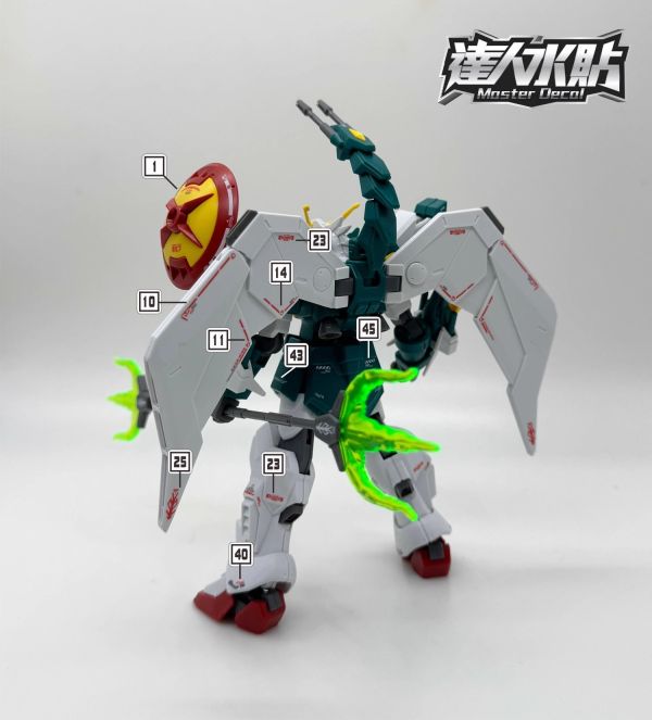 達人水貼  HG 1/144 雙頭龍鋼彈 鋼彈W 鋼彈  專用水貼 DLH098 達人水貼  HG 1/144 雙頭龍鋼彈 鋼彈W 鋼彈 模型 鋼普拉 專用水貼 DLH098