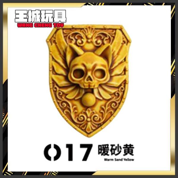 RAY-對比漆 017暖砂黃 18ML RAY-對比漆 017暖砂黃 18ML