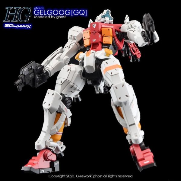 炎水貼 HG 1/144  GMS-01 GELGOOG 菅井機 鋼彈GQUUUUUX 專用水貼 CGHG121 炎水貼 HG 1/144  GMS-01 GELGOOG 菅井機 鋼彈GQUUUUUX 專用水貼 CGHG121