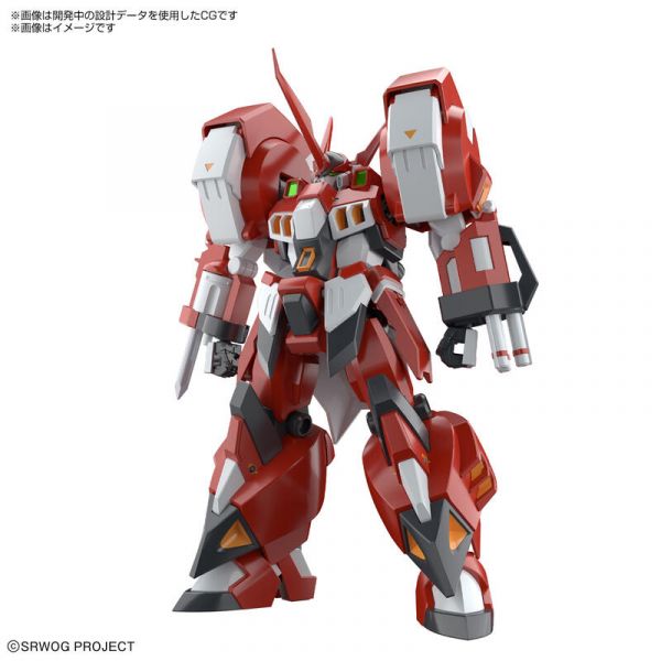 HG 機器人大戰OG 古鐵 組裝模型 BANDAIHG 機器人大戰OG 古鐵 組裝模型