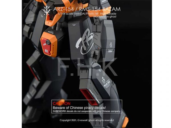 炎水貼 GHOST版 HG 巴薩姆 A.O.Z ZEON 配色 專用水貼 CGHG23 炎水貼 GHOST版 HG 巴薩姆 A.O.Z ZEON 配色 專用水貼 CGHG20