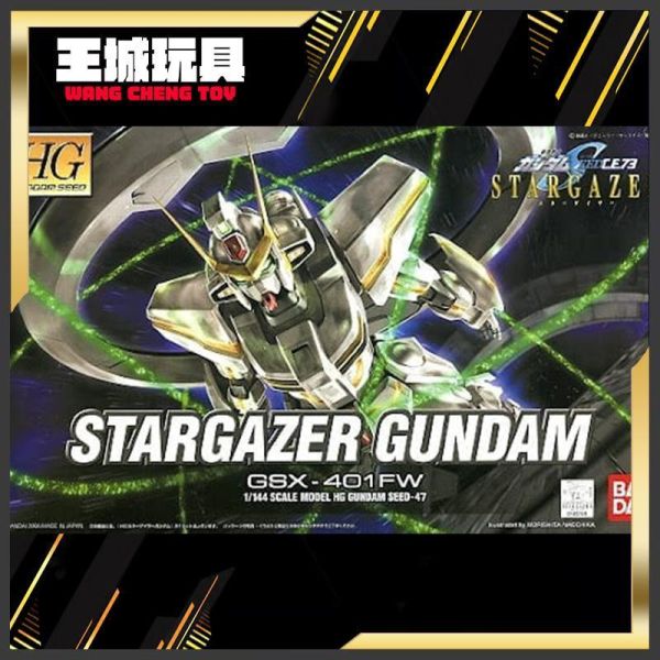 BANDAI HG 1/144 鋼彈SEED #47 STARGAZER 觀星鋼彈 5055603 BANDAI HG 1/144 鋼彈SEED #47 STARGAZER 觀星鋼彈 5055603