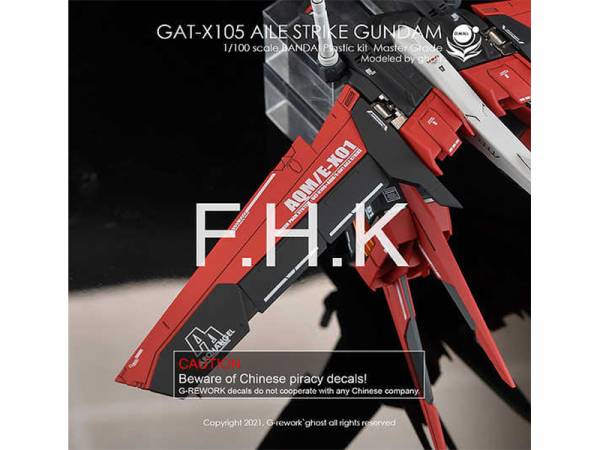 炎水貼 GHOST版 MG 攻擊鋼彈 RM版 專用水貼 CGMG30 炎水貼 GHOST版 MG 攻擊鋼彈 RM版 專用水貼 CGMG30
