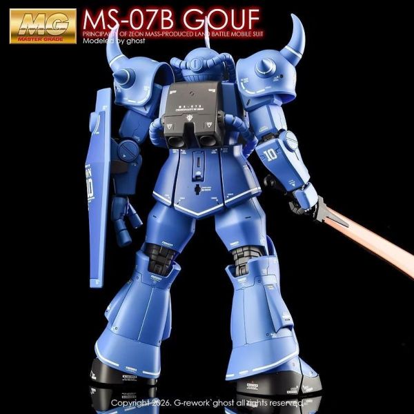 炎水貼 GHOST  MG 1/100 古夫 2.0 機動戰士鋼彈 專用水貼 CGMG80 炎水貼 GHOST 萬代 MG 1/100 古夫 2.0 專用水貼 CGMG80