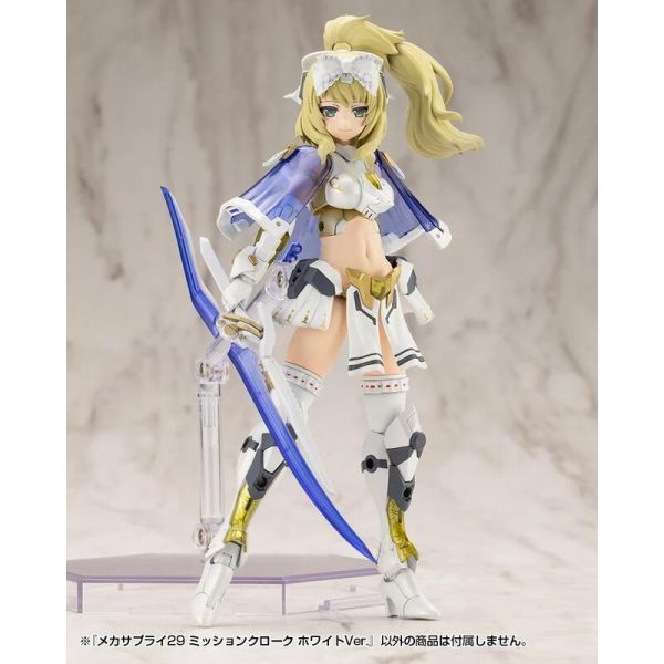 現貨 壽屋 MSG 武裝零件 MJ29 潛行任務斗篷 白色版 現貨 壽屋 MSG 武裝零件 MJ29 潛行任務斗篷 白色版