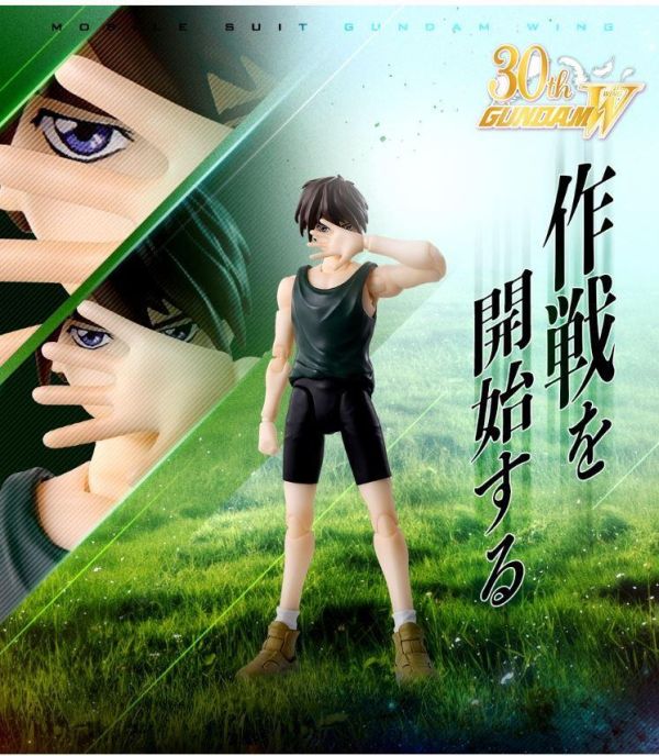 魂商店限定 S.H.Figuarts SHF 希洛 唯 HEERO YUY 新機動戰士鋼彈W 魂商店限定 S.H.Figuarts SHF 希洛 唯 HEERO YUY 新機動戰士鋼彈W