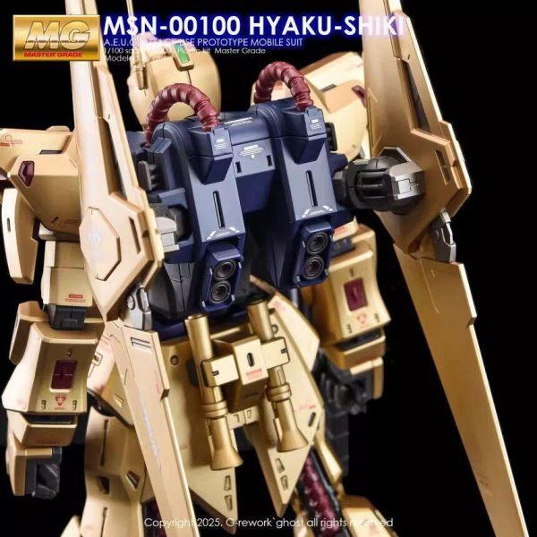 炎水貼 GHOST  MG 百式 機動戰士鋼彈Z 專用水貼 CGMG83 炎水貼 GHOST  MG 百式 機動戰士鋼彈Z 專用水貼 CGMG83