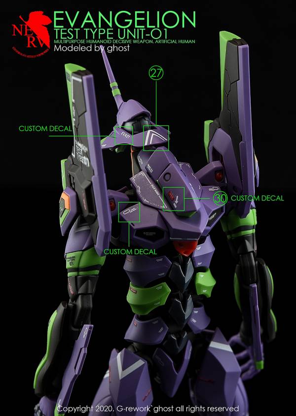 炎水貼 GHOST版 RG EVA 初號機 螢光 專用水貼 CGRG06 炎水貼.模型水貼.鋼彈水貼.鋼彈模型水貼