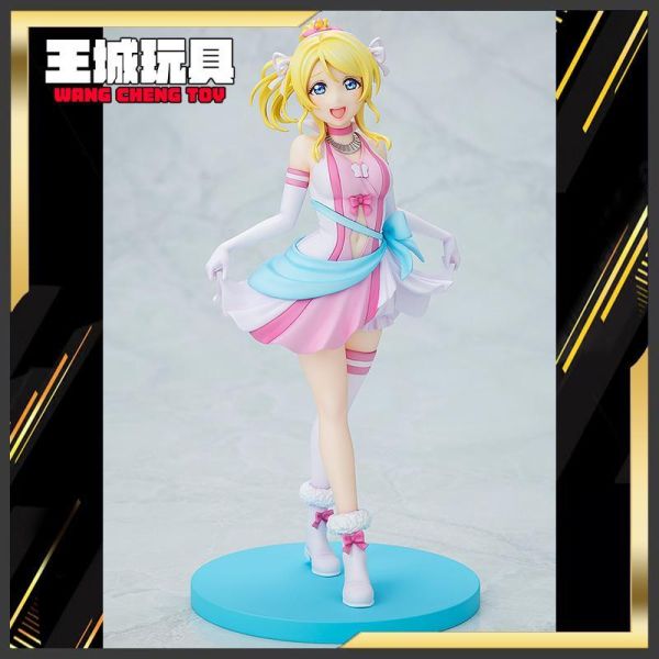 8月預購 LoveLive! 絢瀨繪里 我們是合而為一的光芒Ver. 0907 LoveLive! 絢瀨繪里 我們是合而為一的光芒Ver.