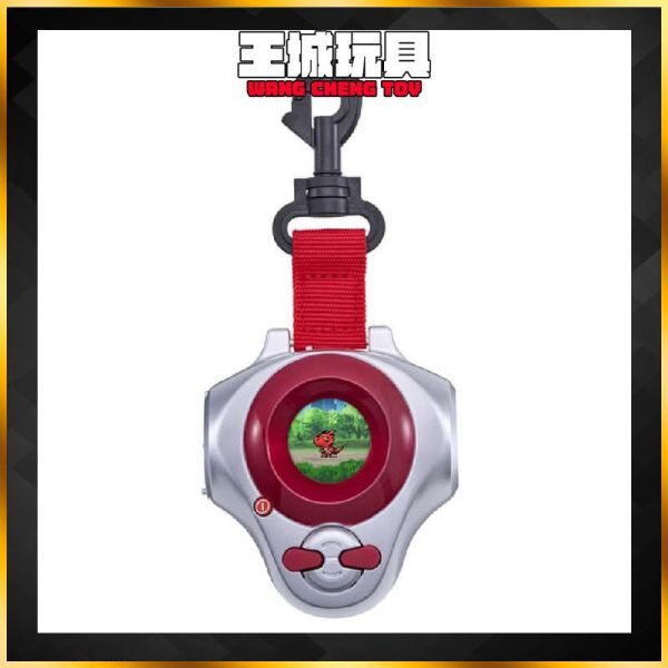 免運 預購8月 魂商店限定 數碼寶貝D-ARK 25周年紀念版 松田啓人 魂商店限定 數碼寶貝D-ARK 25周年紀念版 松田啓人