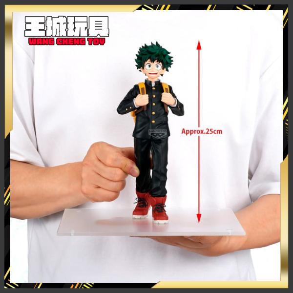 4月預購 BP景品 我的英雄學院 Grandista 綠谷出久Ⅱ 第一集封面造型 1027 BP景品 我的英雄學院 Grandista 綠谷出久Ⅱ 第一集封面造型