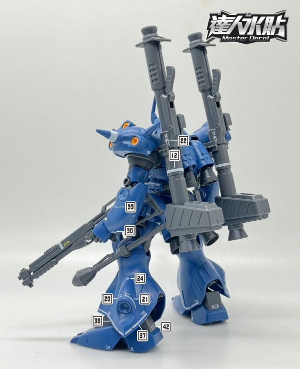 達人水貼 BANDAI HG 1/144 KAMPFER 肯普法 水貼 DLH125 達人水貼 BANDAI HG 1/144 KAMPFER 肯普法 水貼 DLH125