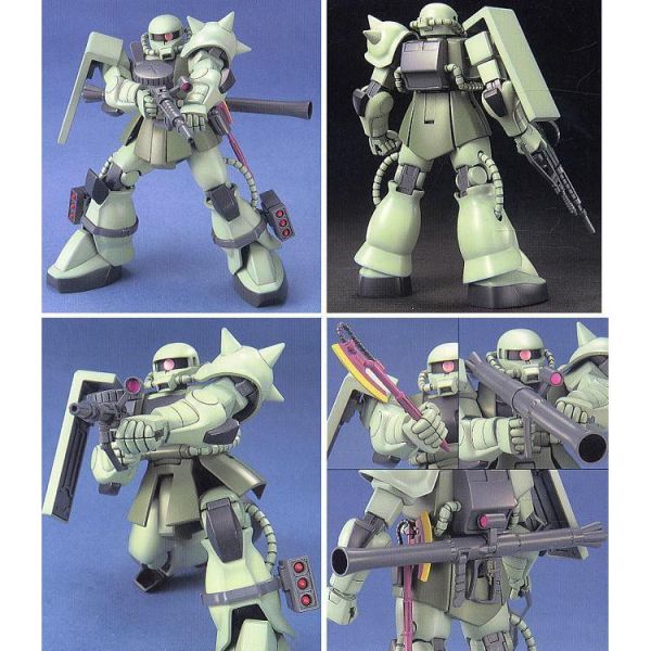 BANDAI HGUC #040 量產型薩克Ⅱ MS-06 ZAKU II 機動戰士鋼彈 BANDAI HGUC #040 量產型薩克Ⅱ MS-06 ZAKU II 機動戰士鋼彈