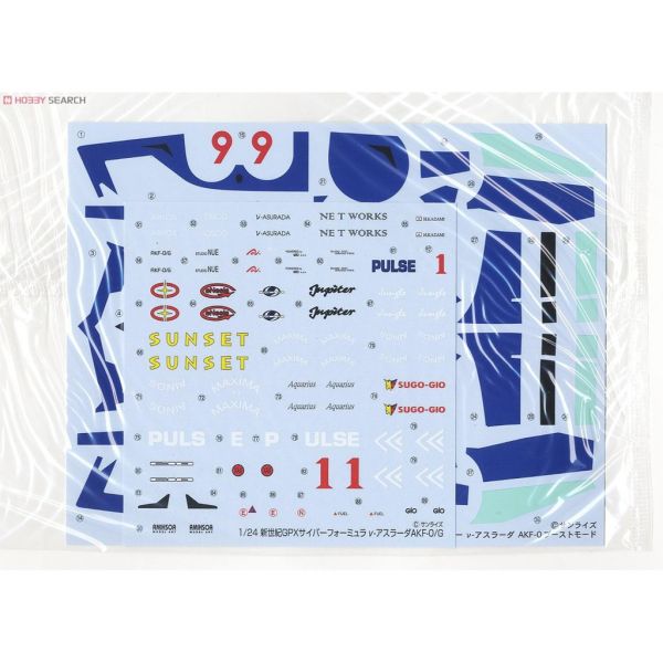 [8月預購] 青島 1/24 No.06 ν阿斯拉達 AKF-0 氣流/加速/最終加速 模式 閃電霹靂車 v阿斯拉達 青島 1/24 No.06 ν阿斯拉達 AKF-0 氣流/加速/最終加速 模式 閃電霹靂車 v阿斯拉達