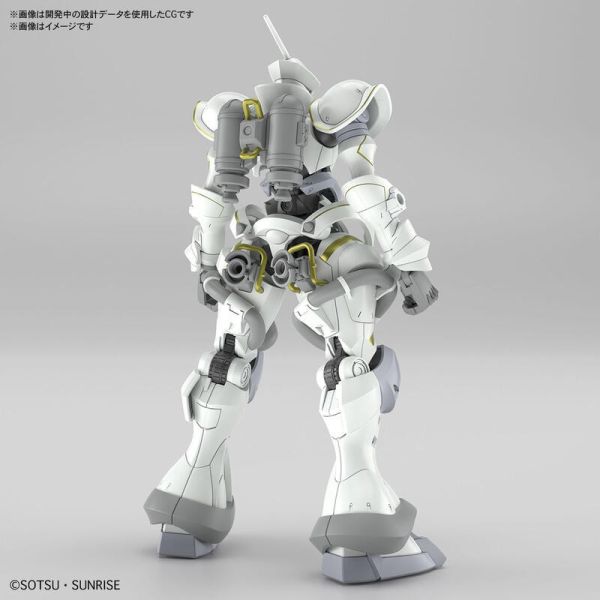BANDAI HG 1/144 鋼彈GQuuuuuuX 艾格沙貝專用吉昂(白瓷矛裝備) BANDAI HG 1/144 鋼彈GQuuuuuuX 艾格沙貝專用吉昂(白瓷矛裝備)
