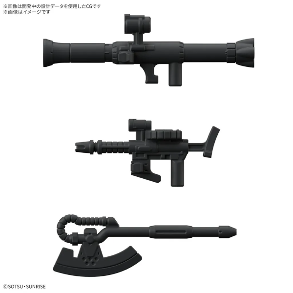 BANDAI 萬代 鋼彈模型 1/1 薩克君 DX套組 (附框架Ver. 重現零件) BANDAI 萬代 鋼彈模型 1/1 薩克君 DX套組 (附框架Ver. 重現零件)
