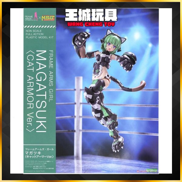 壽屋 組裝模型 一般版 FAG 機甲少女 禍月 貓貓裝甲 壽屋 組裝模型 一般版 FAG 機甲少女 禍月 貓貓裝甲
